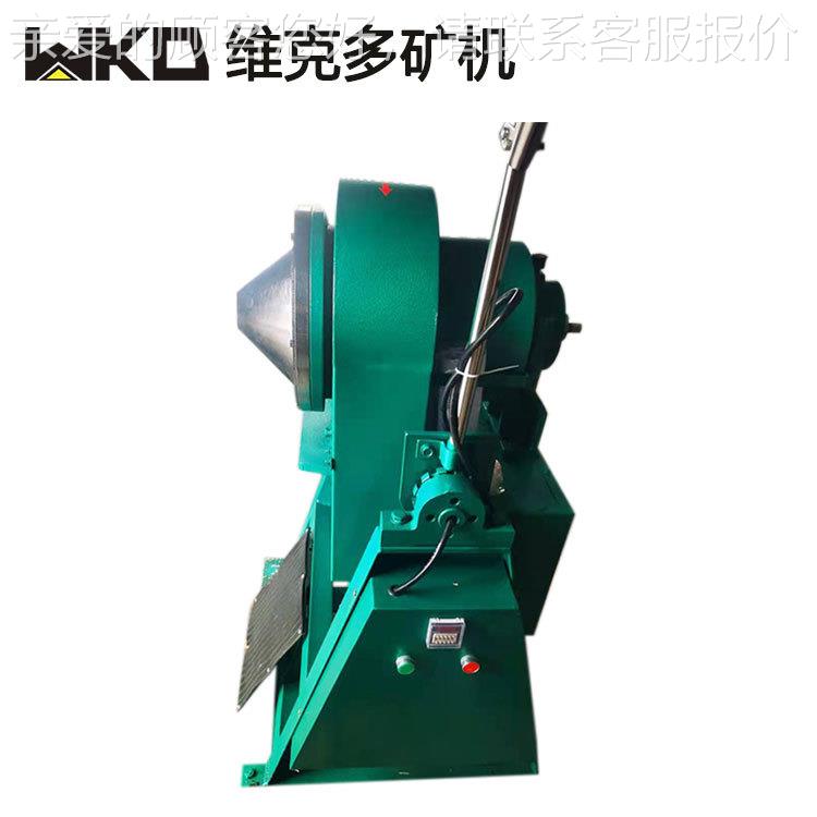 MB200*X40实验室2磨机 不型棒球两用磨矿机XMB-200* 棒金刚石湿法