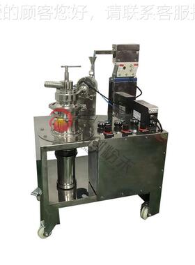 小型气流机QLF-50 陶瓷粉碎机 湖南气流粉F碎机厂家粉QL-5碎0