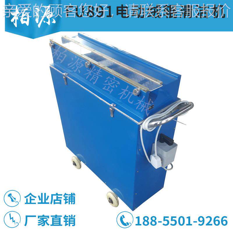 FU891 型电绒辊清机 刷绒FU891辊机剥绒洁辊机 单筒接线892 Y动G2