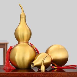 运气提升摆件纯黄铜葫芦开口空心八卦铜葫芦大号招财挂件客厅车载