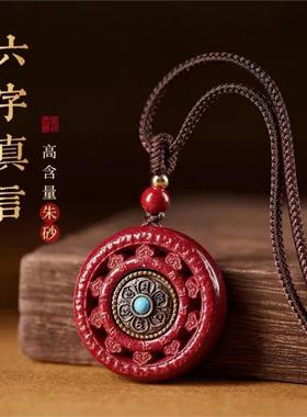 运气提升摆件事业运手链挂件手串