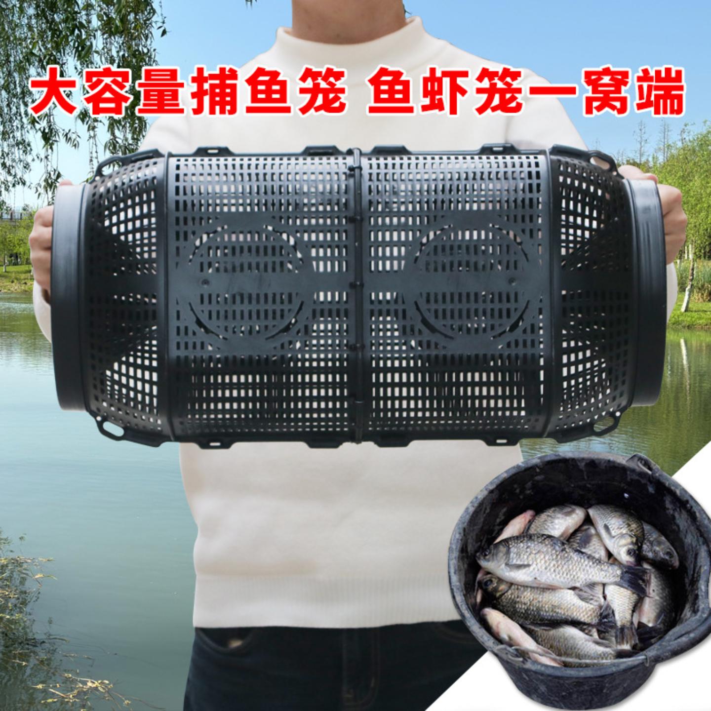 捕鱼笼装鱼篓捉鱼神器新型捕捉