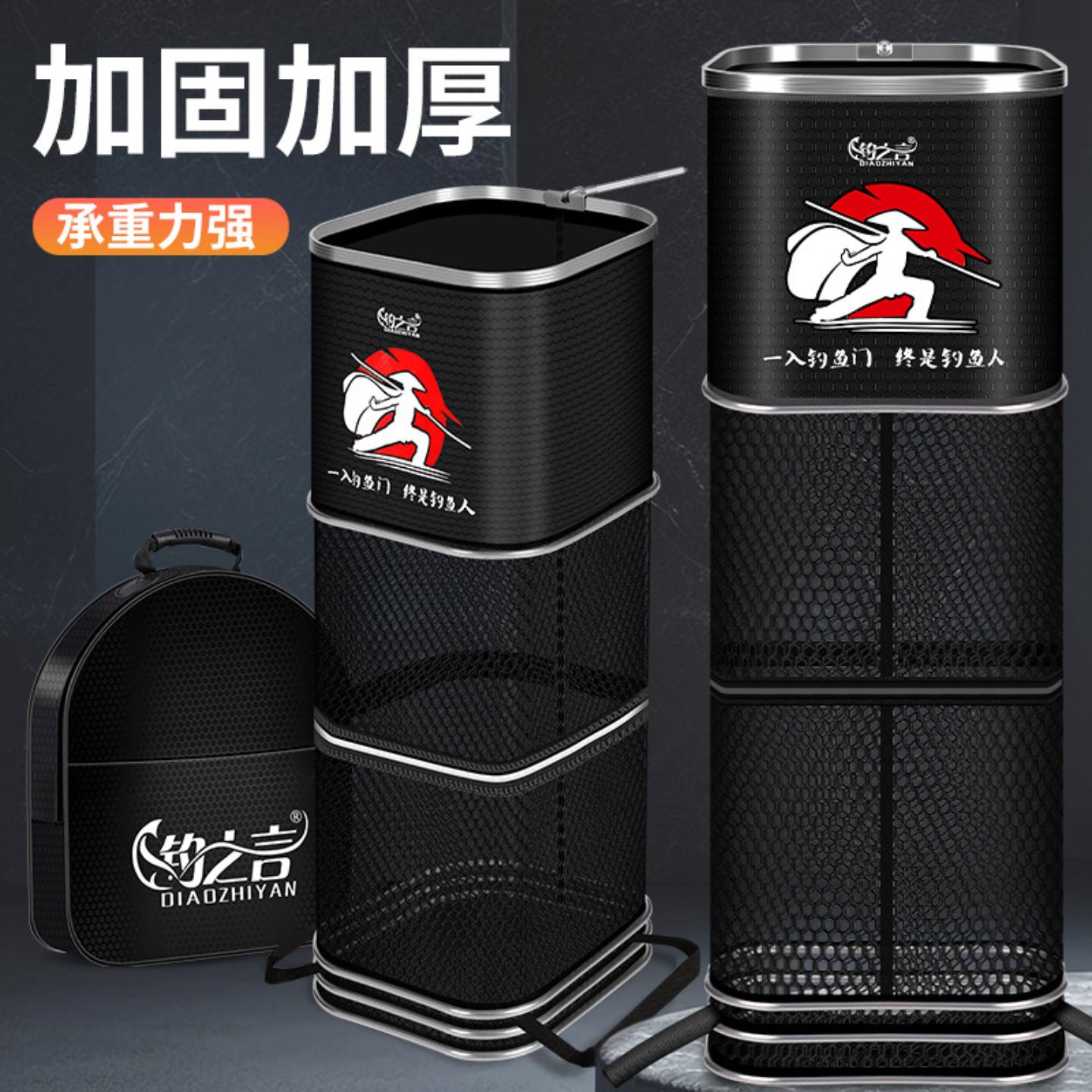 方形鱼护小型新款碳纹鱼护钓鱼专用渔护速干便携纳米护加厚网兜袋