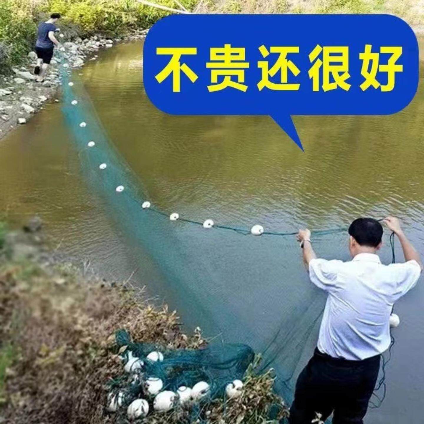 拉网拖网鱼塘加粗加重渔网拉鱼网带兜隔网捕鱼网清塘网刮鱼网围网