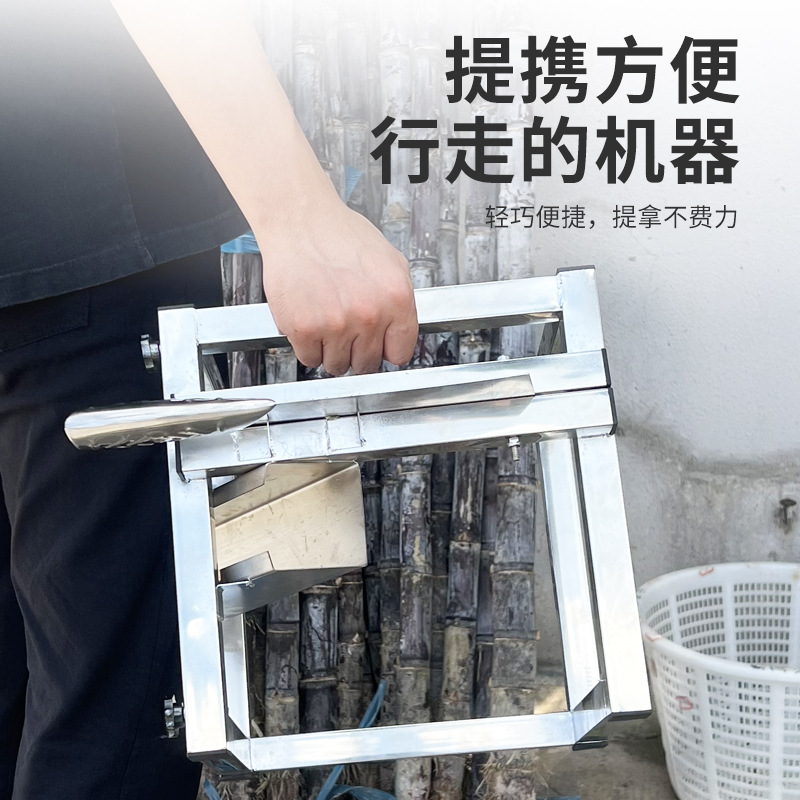 切甘蔗机器架子刀切节机切段机