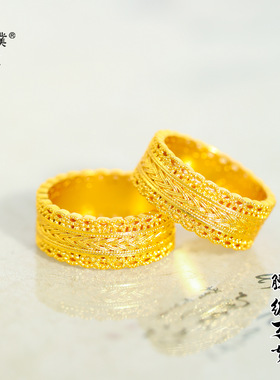 腰缠万贯戒指金店同款沙金古法