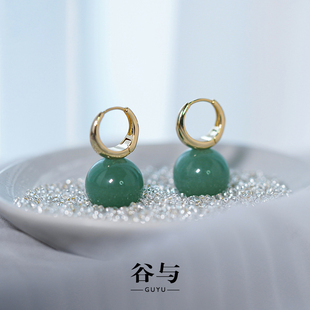 【谷与】天然绿东陵玉耳环金色耳圈大气简约气质清冷高级感耳饰