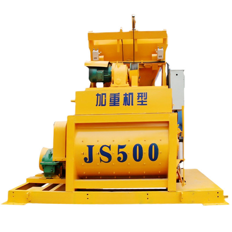 5007501000型混凝土搅拌机强制式搅拌机双轴搅拌机