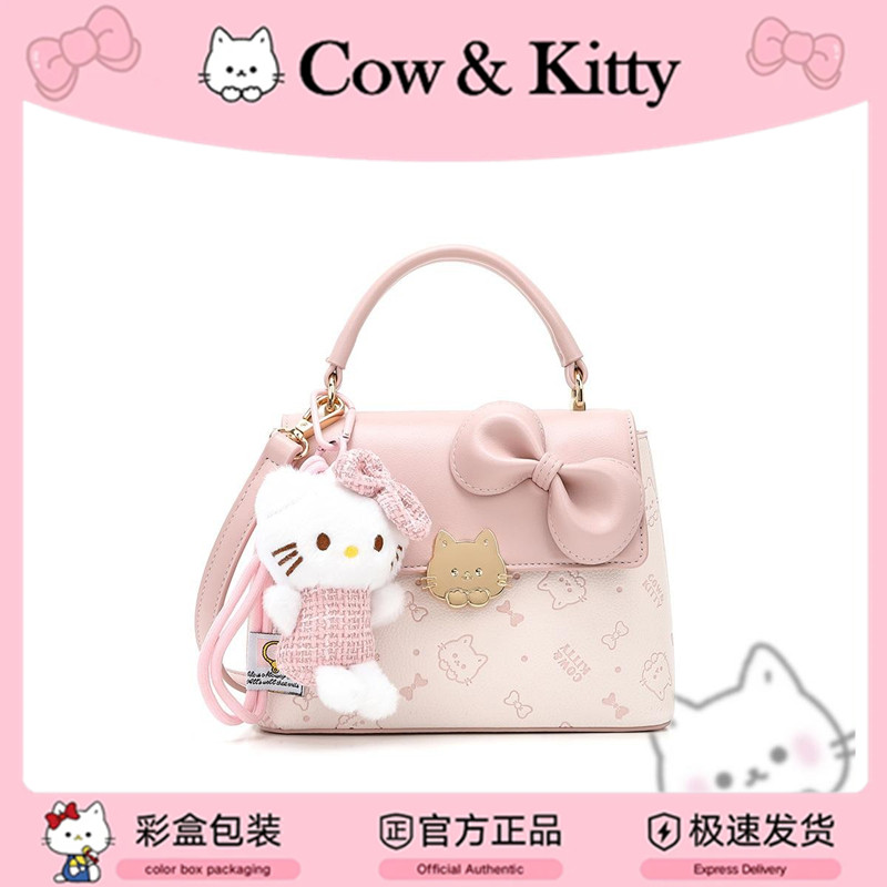 Cow&Kitty小方包女可爱蝴蝶结樱花粉生日礼物手提斜挎少女盒子包