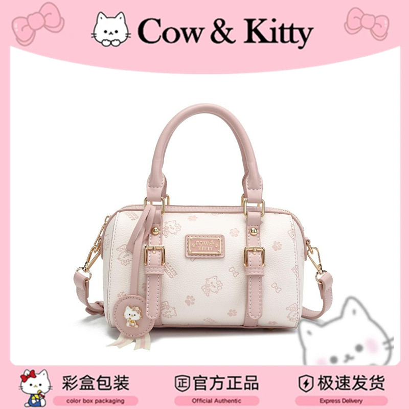 Cow&Kitty时尚可爱手提波士顿包