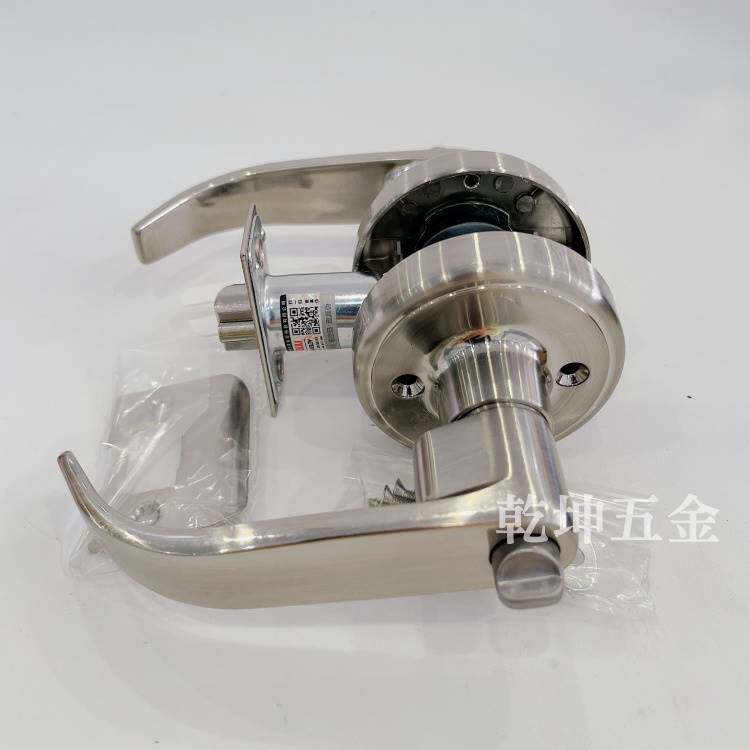 固力 guli b5520执手锁 三杆球形锁 房门锁 执手三杆锁等