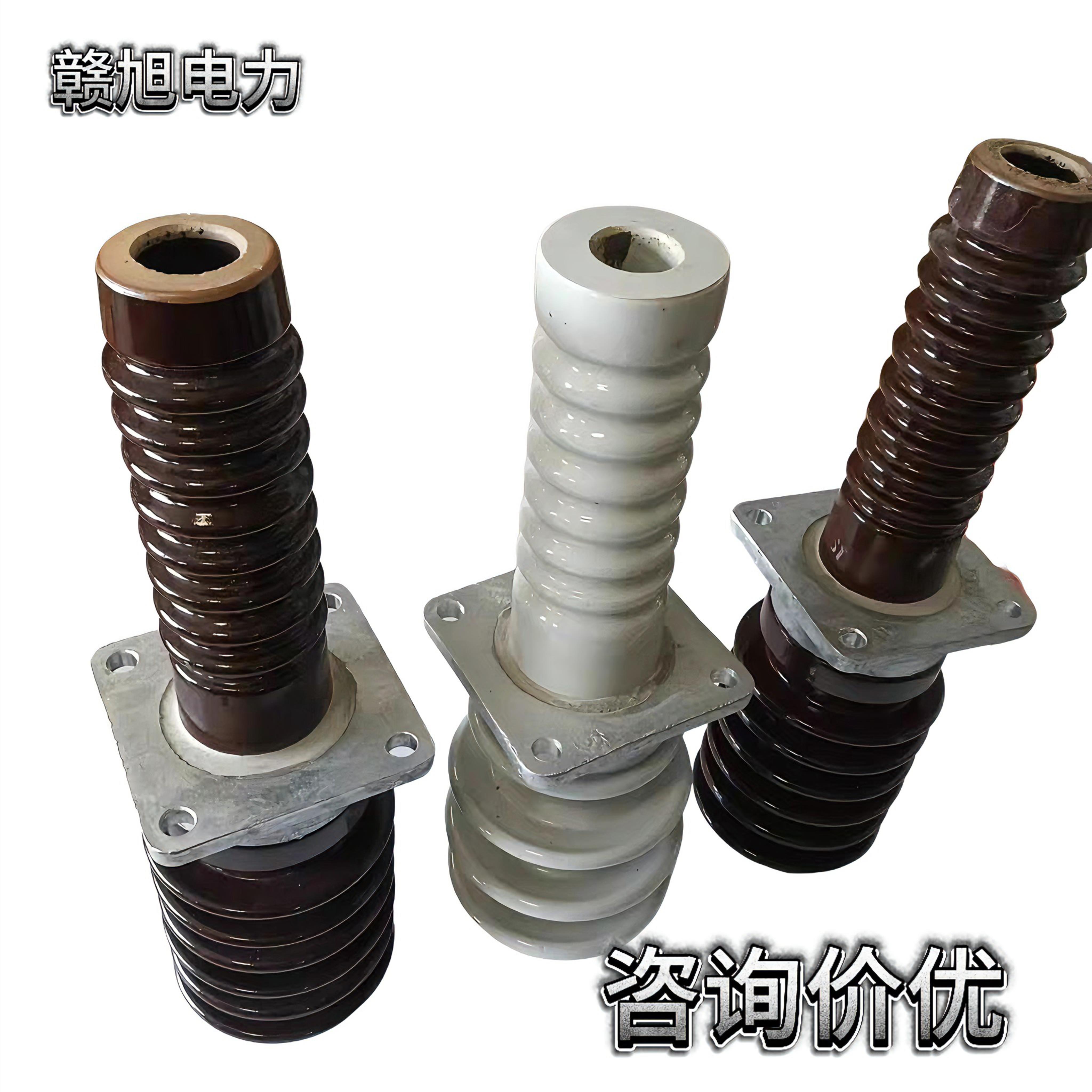 CK-10KV高压穿墙套管430长740长960环保设备电除尘穿墙瓷瓶72.5KV