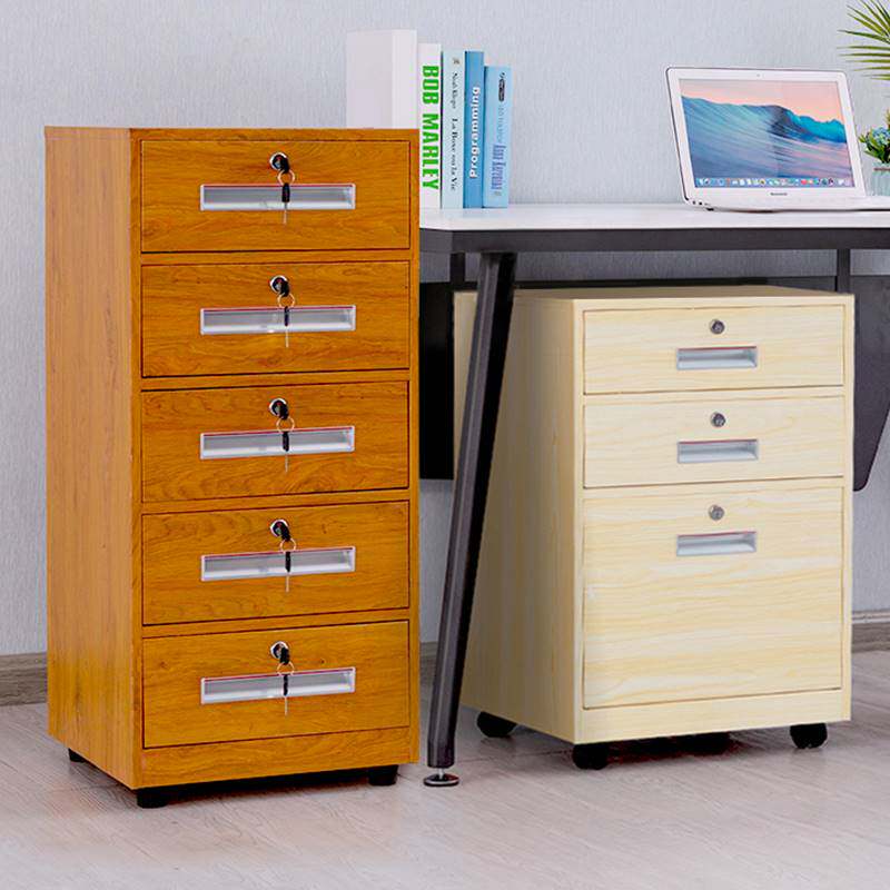 文件柜密码矮柜办公桌下边带锁活动抽屉柜家用收纳储物小铁皮柜子