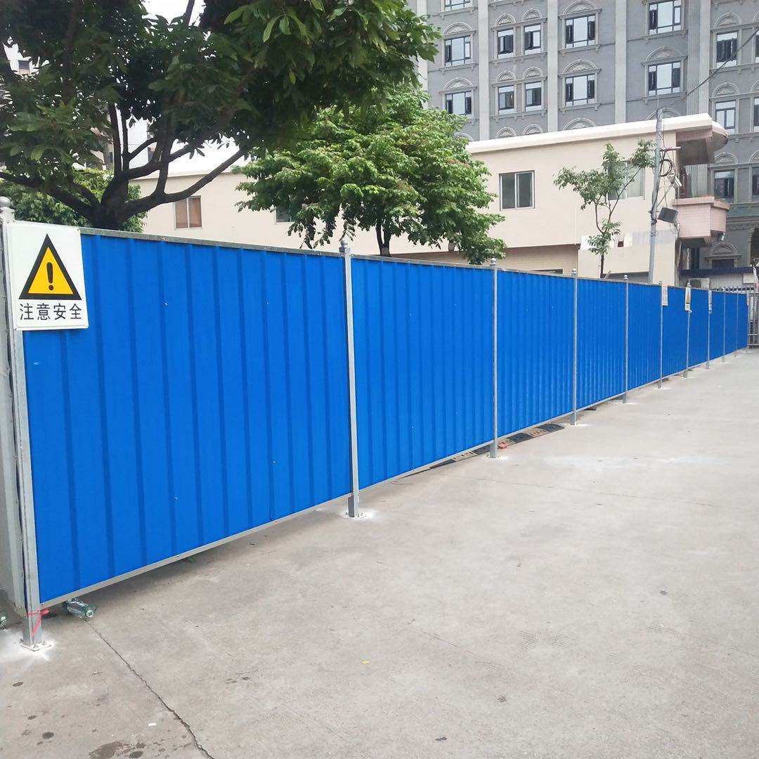施工彩钢围档泡沫夹芯pvc围蔽挡板彩钢瓦建筑市政工地小草色围栏