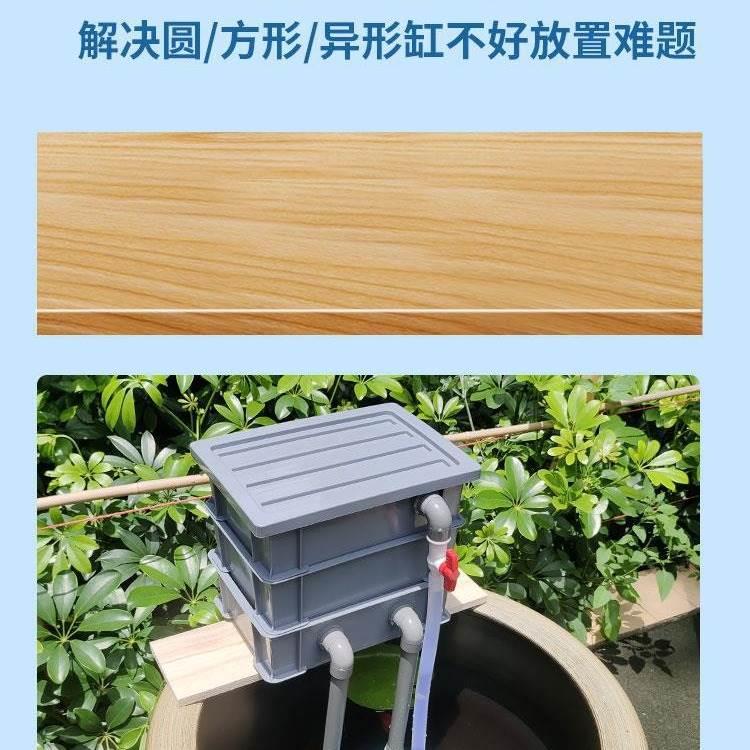 鱼缸过滤器净水循环三合一系统配件养鱼用品大全龟滴流盒周转箱箱