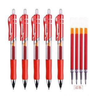 红笔按动高颜值0.5mmK 35中性笔笔芯圆珠笔笔黑红蓝学生学习办公
