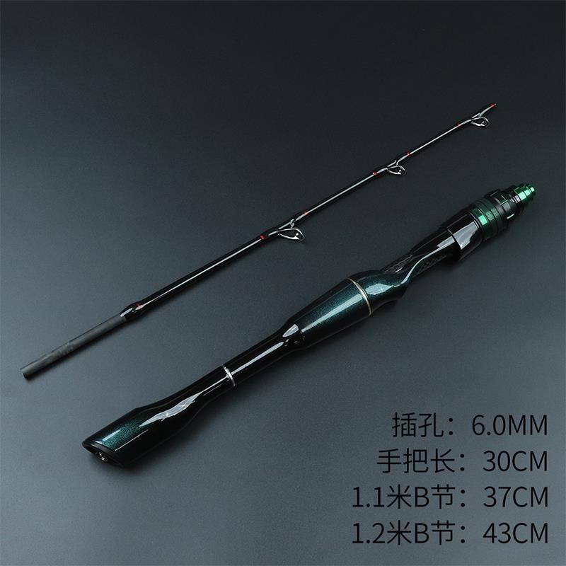 筏钓竿桥钓竿手把节超轻碳素桥筏小短竿钓鱼竿软尾船筏排筏钓伐竿