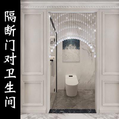 珠帘门帘全天然白水晶帘入户门对门隔断过道卫生间装饰餐厅挂帘子