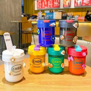 豆浆杯家用便携外带上班族带盖迷你牛奶吸管杯耐热高温早餐杯蔓