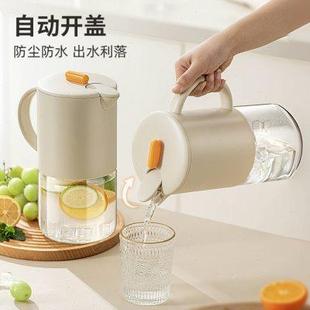 冷水壶玻璃耐高温大容量家用泡茶冷泡饮料凉水杯储水扎壶水果茶桶