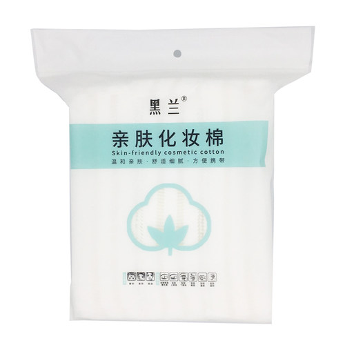 双面加厚卸妆棉化妆棉卸甲棉