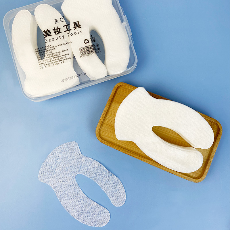 黑兰亲肤蚕丝U型眼膜纸