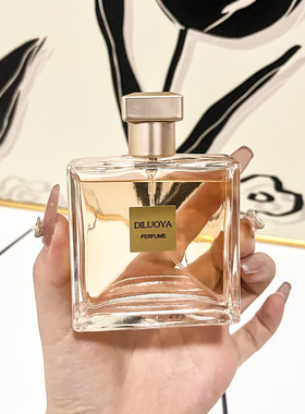 【嘉柏丽尔 香精版】【平替】AVSA温柔纯良高级花果香水50ml