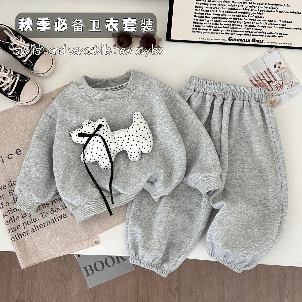 儿童春秋季卫衣套装两件套韩版套