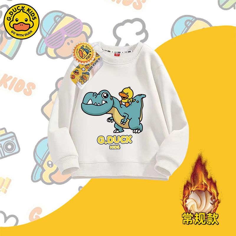 小黄鸭布咚儿童装男女童长袖卫衣