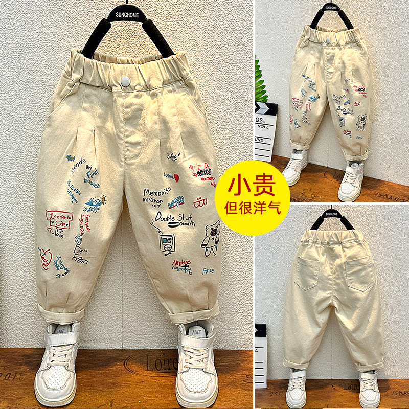 小黄鸭布咚男童裤子春秋2024新款