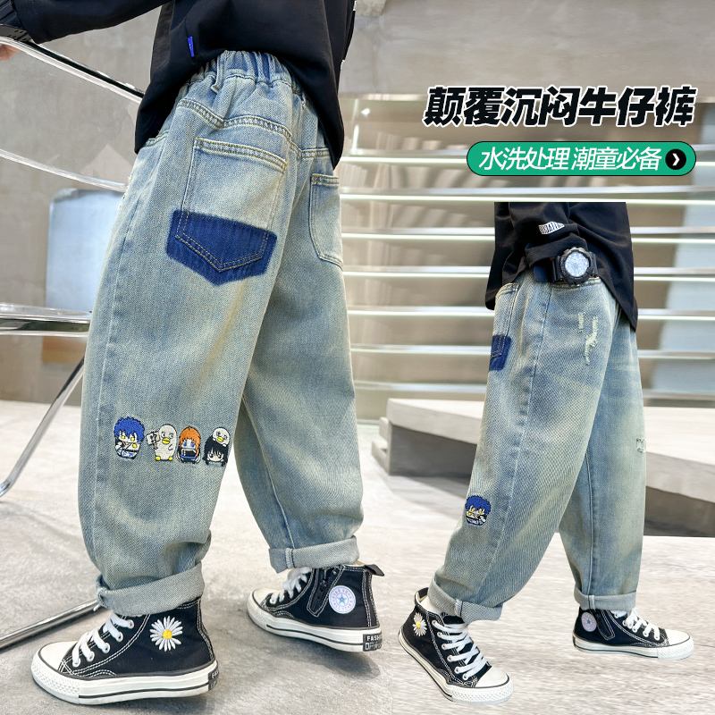 小黄鸭布咚男童牛仔裤洋气休闲裤