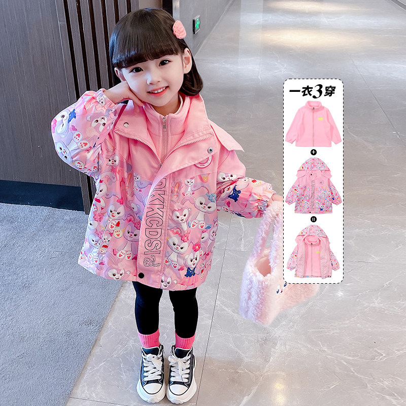小黄鸭女童春装加厚冲锋衣2025新款春秋款洋气可拆卸三合一外套潮,童装/婴儿装/亲子装,普通外套,淘宝优惠券,粉丝福利购,淘宝优惠卷
