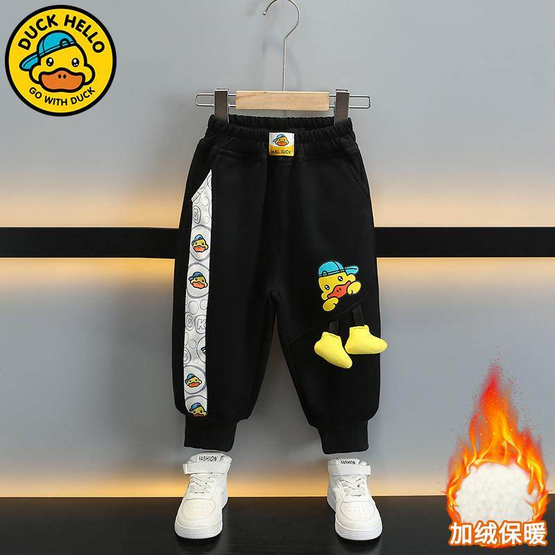 小黄鸭布咚儿童卡通时尚2025年秋冬季新款可爱加绒加厚吊脚拼接裤,童装/婴儿装/亲子装,裤子,淘宝优惠券,粉丝福利购,淘宝优惠卷