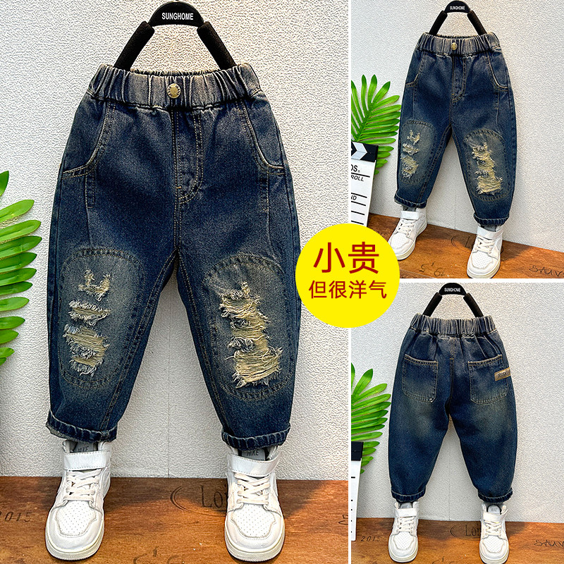 小黄鸭布咚男童破洞宽松牛仔裤潮