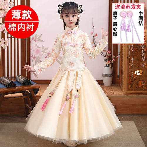 小黄鸭布咚汉服春秋古装连衣裙