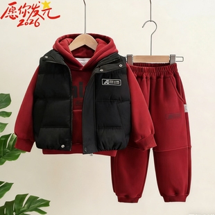 2026新款秋冬季儿童套装新中式马甲男女童加绒加厚冬装宝宝三件套