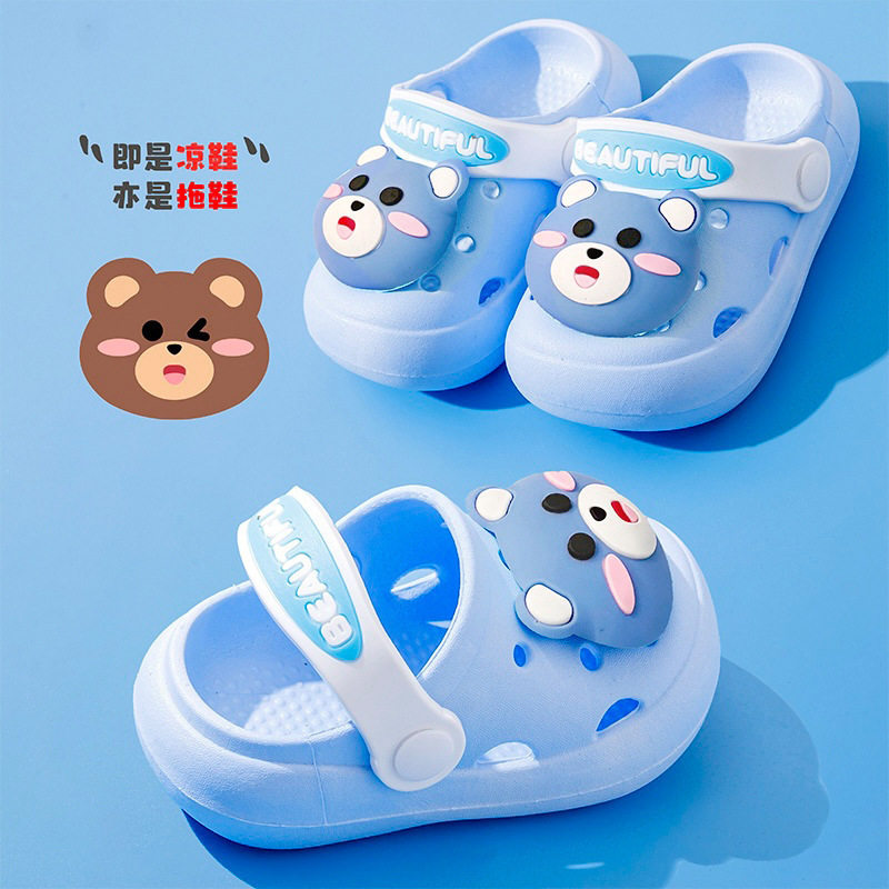 小黄鸭夏季加厚室内男女童卡通防水防滑儿童包头凉拖宝宝洞洞鞋,童鞋/婴儿鞋/亲子鞋,凉鞋,淘宝优惠券,粉丝福利购,淘宝优惠卷