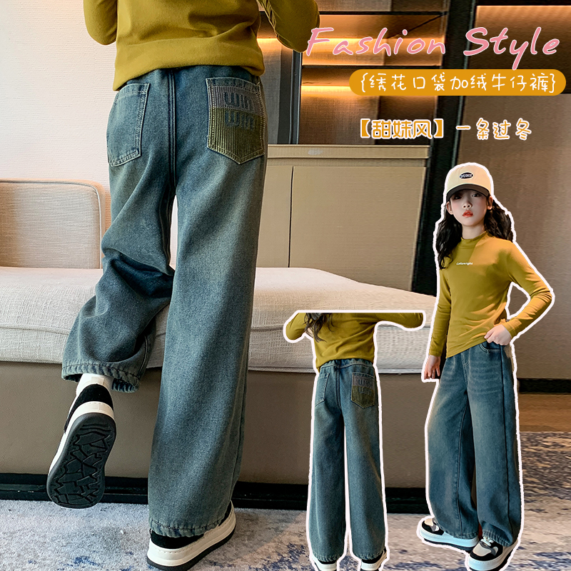 小黄鸭布咚女童刺绣牛仔裤25新款