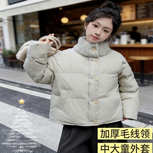 女童棉服2025秋冬时髦中大童毛线领加厚棉衣休闲保暖加绒外套立领