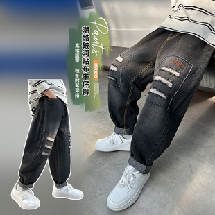 儿童破洞宽松长裤 洋气中大童老爹裤 2025春秋新款 小黄鸭男童牛仔裤