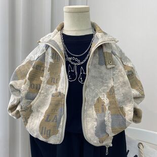 男童卫衣外套春秋款儿童秋季夹克韩版中童小童男孩秋装痞帅风时髦