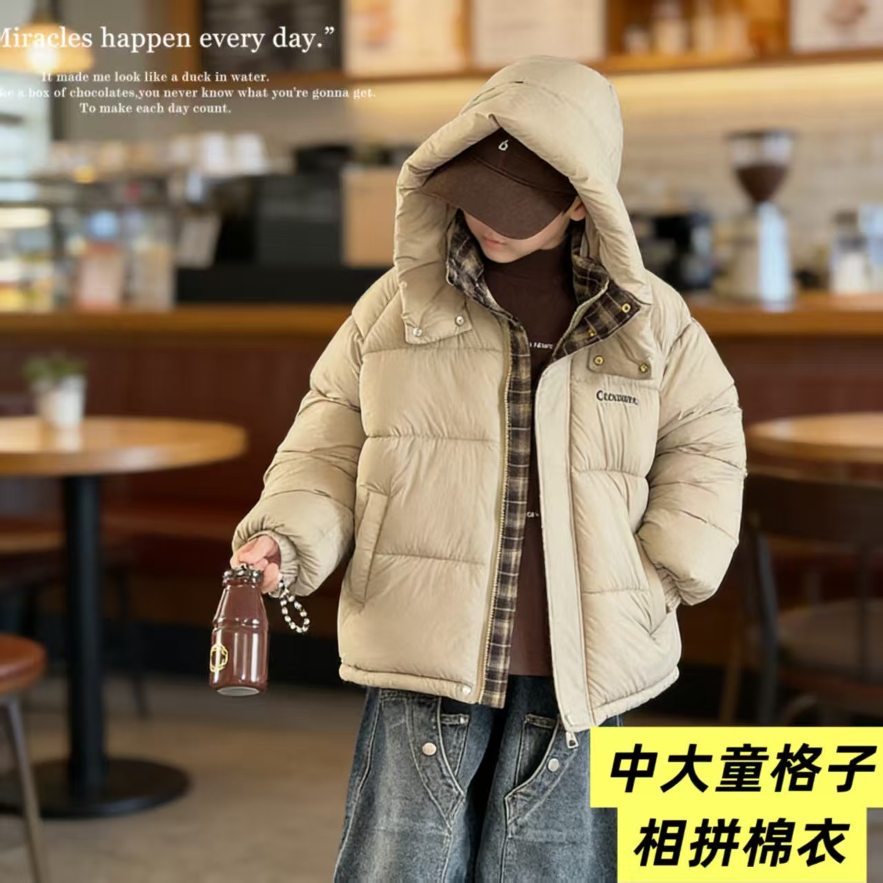 儿童冬季连帽羽绒棉外套宝宝加厚冬装男女童秋冬衣服小童保暖上衣,童装/婴儿装/亲子装,羽绒服,淘宝优惠券,粉丝福利购,淘宝优惠卷