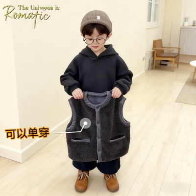男童秋冬套装2025新款马甲三件套