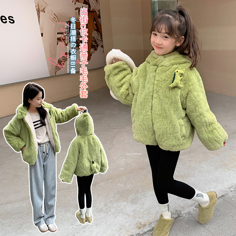 小黄鸭2025新款女童棉服加绒秋冬装洋气中大童加厚炸街亲子装棉衣