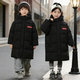 2025新款 连帽羽绒棉服加厚中长款 男女童冬棉袄中大童过膝洋气外套