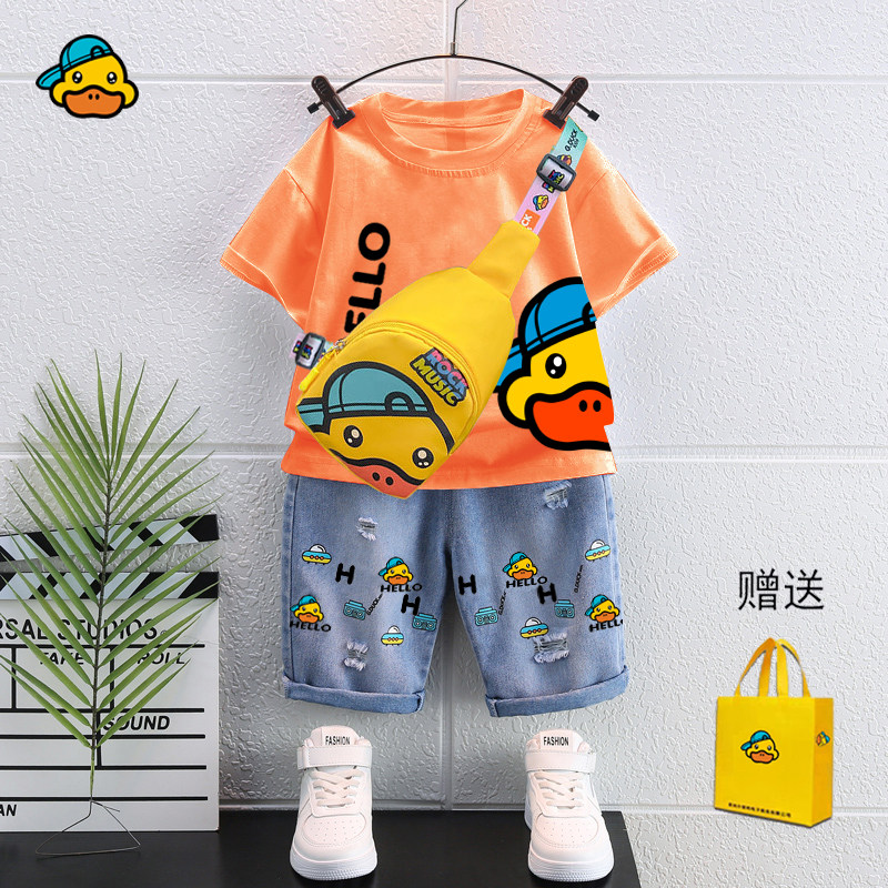 小黄鸭童装儿童卡通印花短袖上衣2025新款t恤8中大童牛仔裤两件套,童装/婴儿装/亲子装,T恤,淘宝优惠券,粉丝福利购,淘宝优惠卷