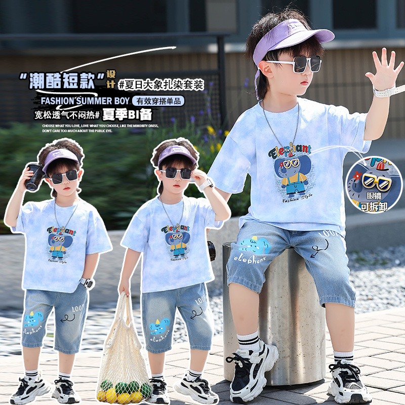 小黄鸭中小童夏季卡通扎染套装潮