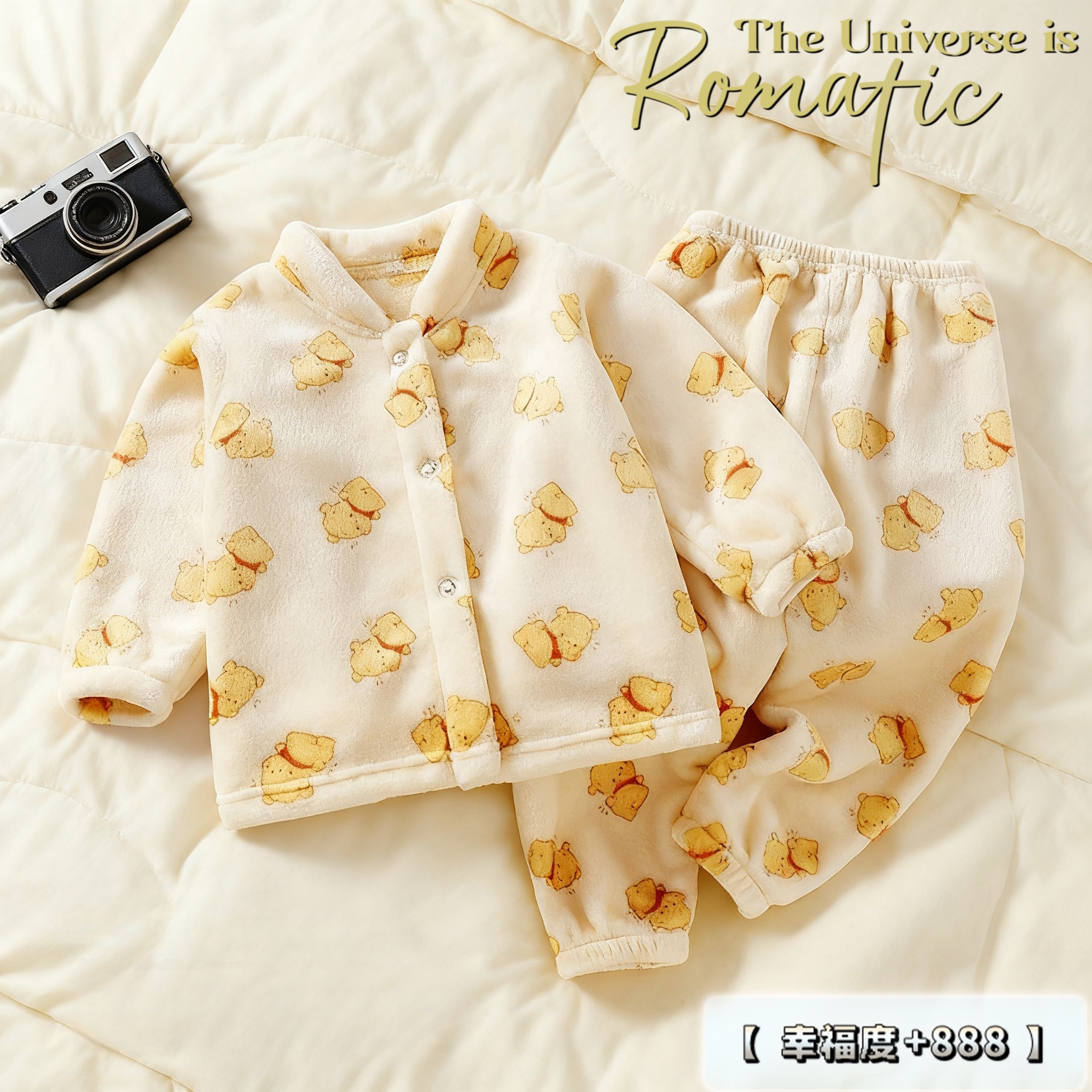 家居服套装加厚秋冬立领珊瑚