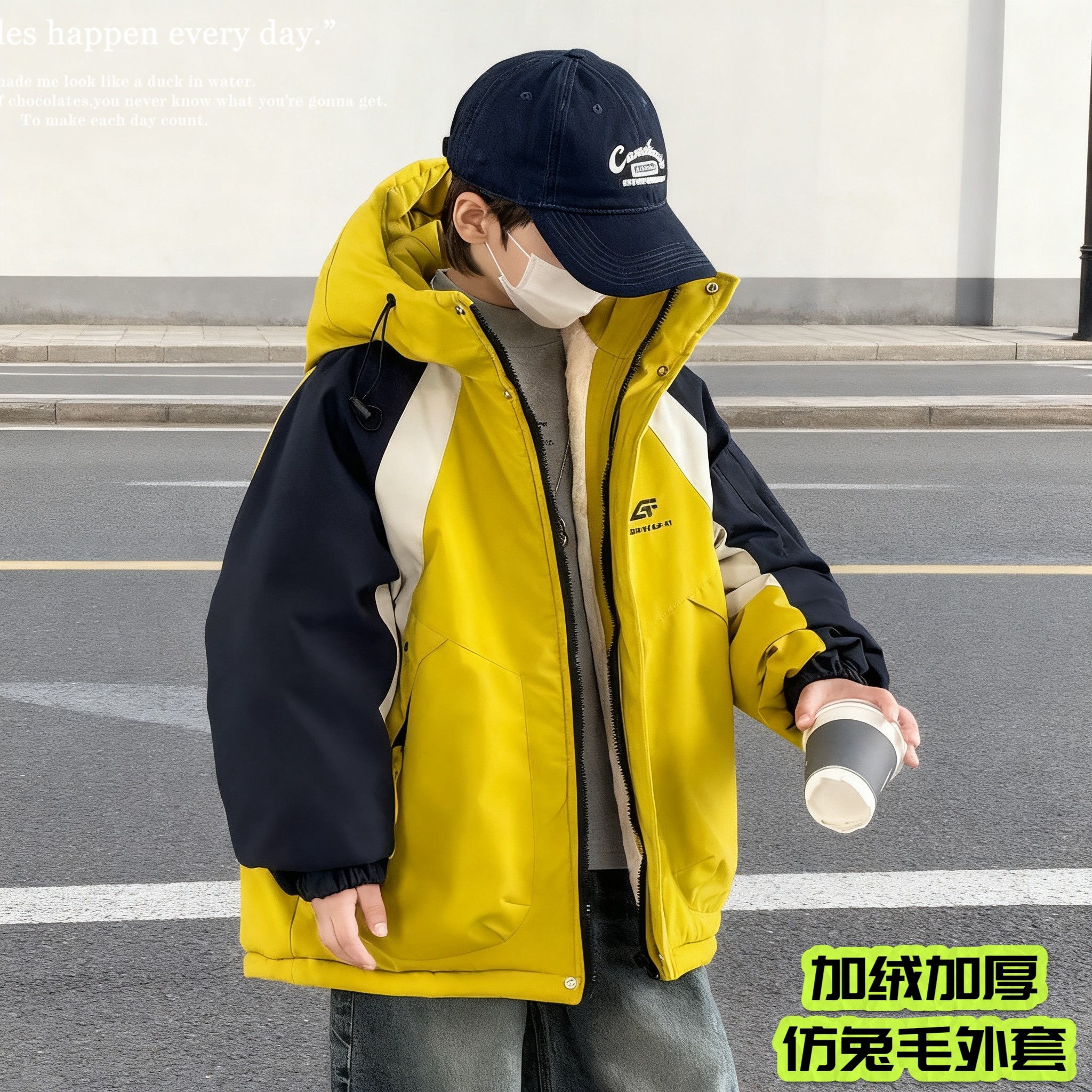 男童冲锋衣外套秋冬2025新款大童男孩夹棉外套冬季上衣儿童防风衣,童装/婴儿装/亲子装,儿童冲锋衣,淘宝优惠券,粉丝福利购,淘宝优惠卷