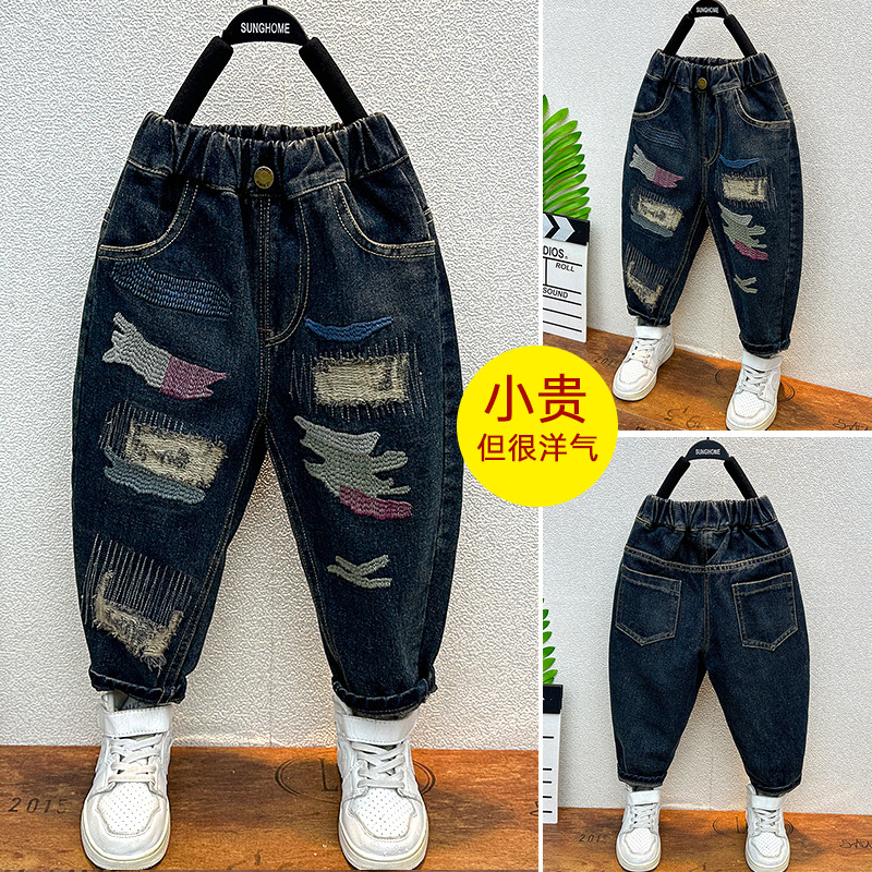 小黄鸭布咚男童裤子儿童牛仔裤潮